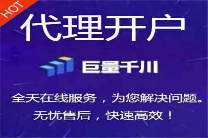 信息流广告优化案例：效果惊人